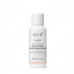 Keune Care Sun Shield Shampoo 2.7 oz 1